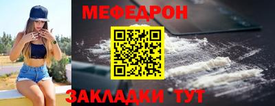 дистиллят марихуана Нальчик
