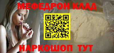 mdma Нарткала