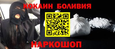 mdma Нарткала