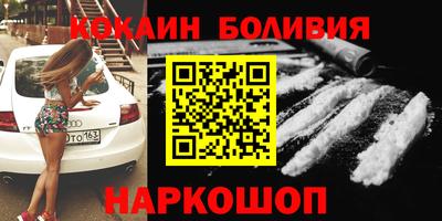 дистиллят марихуана Нальчик