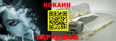 дистиллят марихуана Нальчик
