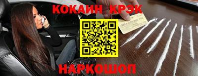 mdma Нарткала