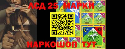 mdma Нарткала