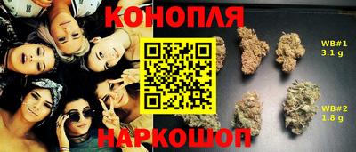 mdma Нарткала
