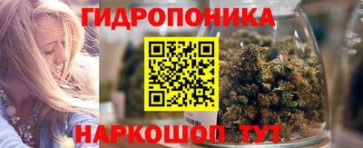 mdma Нарткала