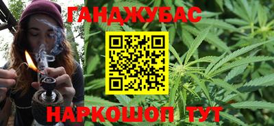 mdma Нарткала