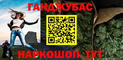 mdma Нарткала