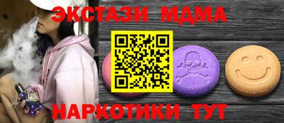 дистиллят марихуана Нальчик