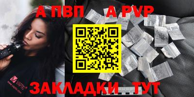 mdma Нарткала