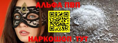 дистиллят марихуана Нальчик