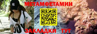 дистиллят марихуана Нальчик