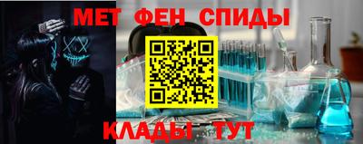 дистиллят марихуана Нальчик