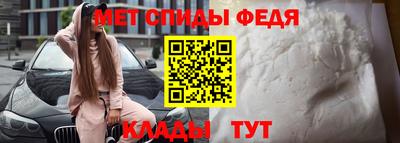 mdma Нарткала