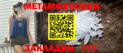 дистиллят марихуана Нальчик