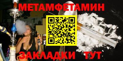 mdma Нарткала