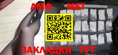 mdma Нарткала