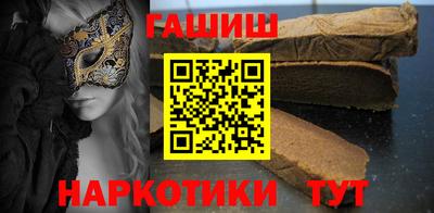 mdma Нарткала