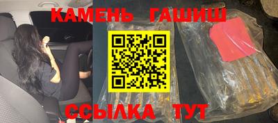 дистиллят марихуана Нальчик