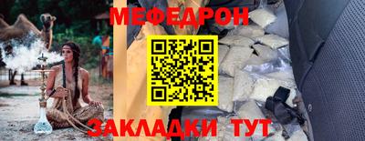 дистиллят марихуана Нальчик